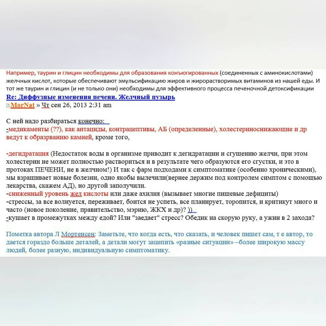 IMG_20190620_182309_445.jpg